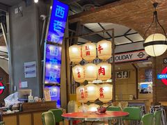 -潮汕·草根牛肉档(上海荟聚城市集市店)