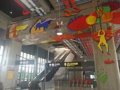 -秀沿路(地铁站)