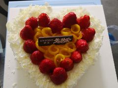 -娇点烘焙(颐高店)