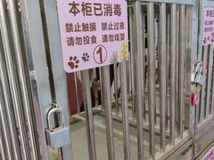 -丽达购物中心(崂山店)