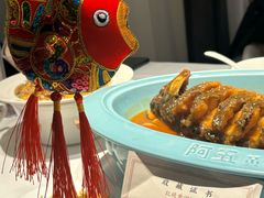 -阿五黄河大鲤鱼(英协路店)
