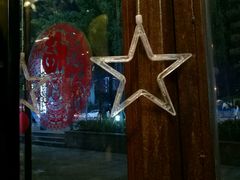 -胡桃里音乐酒馆(郴州友阿国际广场店)