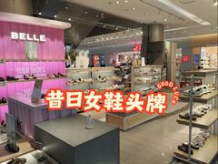 -海珠新都荟城光荟(海珠店)