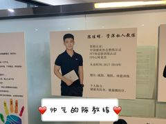 -卓拓健身普拉提运动中心(总店)