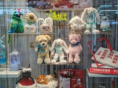 -潮粥荟·潮汕砂锅粥(槐房万达店)