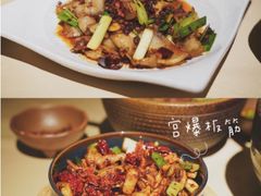 -山石榴·贵州菜(丰盛里店)