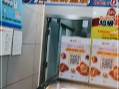 -超级鸡车(曹杨路店)