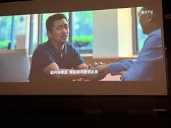 -大桶大足浴(南翔店)