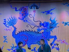 -德云社三庆园
