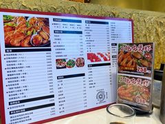 -蜀八婆鲍鱼鸡煲虾(宝安坪洲店)