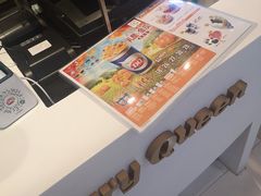 -DQ·蛋糕·冰淇淋(昌平国泰店)