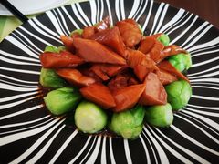 -花园5號餐厅