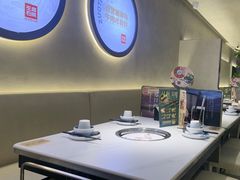 -左庭右院鲜牛肉火锅(金山万达店)