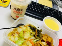 -永和大王(长寿路店)