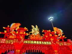 -武汉欢乐谷