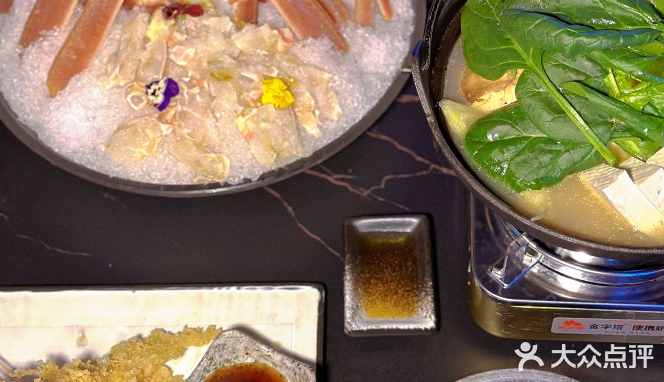 🐉创意日料店 鳞泷