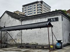 -绮园景区