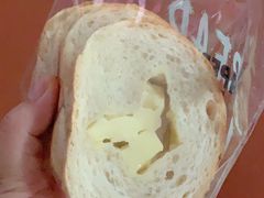 -PAPER STONE BAKERY(天环店)