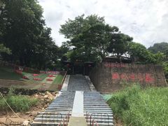 -紫云谷景区