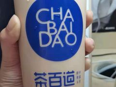 -茶百道(湖墅潮王路店)