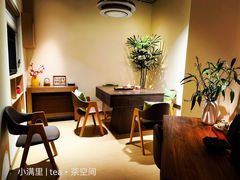 -小满里·TEA·茶室·茶空间
