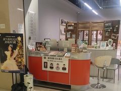 -海马体照相馆(海口日月广场店)