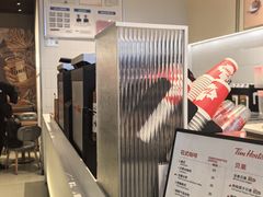 -Tims天好咖啡·贝果(成都东站捷枫店)