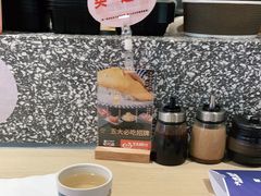 -堂本家·二代目·炸猪排(Express东海店)