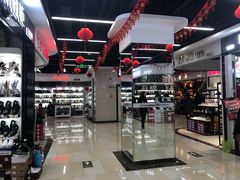 -戴尔(通州淘宝城店)