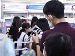 -暹罗广场