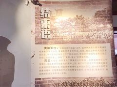 -黄埔军校旧址纪念馆