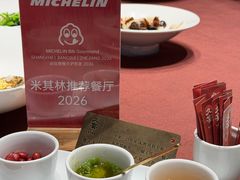 -久宴·天目湖大鱼头(恐龙园店)