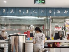 -真食净香居·内蒙烧麦(亚运村店)