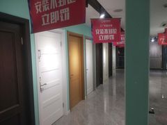 -恒彩家装·品质整装(集团店)