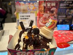 -DQ·蛋糕·冰淇淋(虹口龙之梦店)