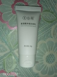 -谷雨官方旗舰店