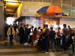 -明记牛杂(新马路分店)