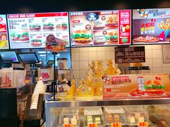 -汉堡王(徐汇绿地缤纷店)