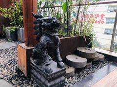 -院8里·小乐园家常味川菜(鹭洲里店)
