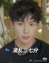 -LJOY丽锦造型·烫发染发