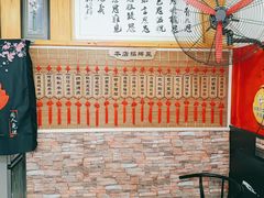 -老姐石板烧烤+铜炭火锅(总店)