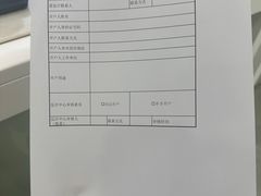 -中国移动(漕宝路营业厅)