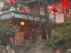 -唐风温泉