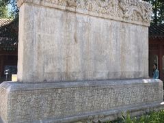 -北京石刻艺术博物馆(五塔寺)