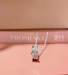 -周生生·PROMESSA(卓悦中心店)