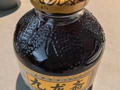 -潇湘阁(汉光百货店)