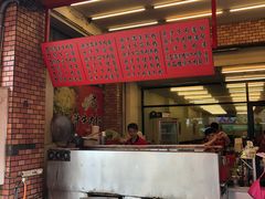 门面-尊品原汁牛肉面