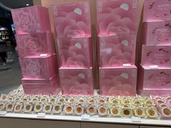 -好利来(梅江永旺店)