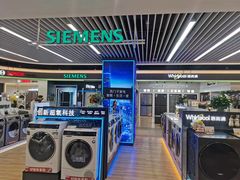 -苏宁易购(成都春熙路店)