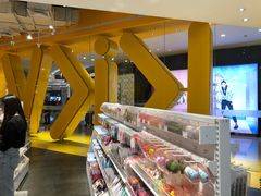 -KKV(东莞海德汇一城店)